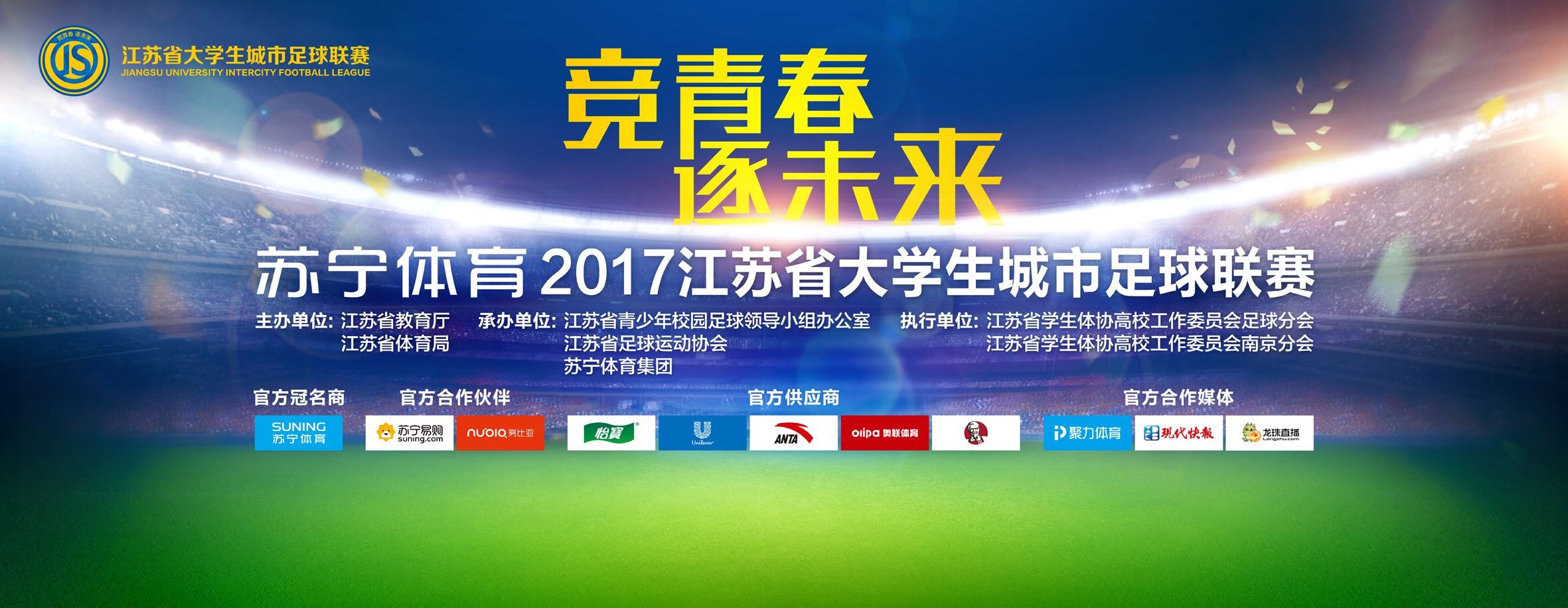 B费2023年正式比赛出战5748分钟，全欧洲最多据CIES统计，B费2023年正式比赛出战5748分钟，全欧洲最多。